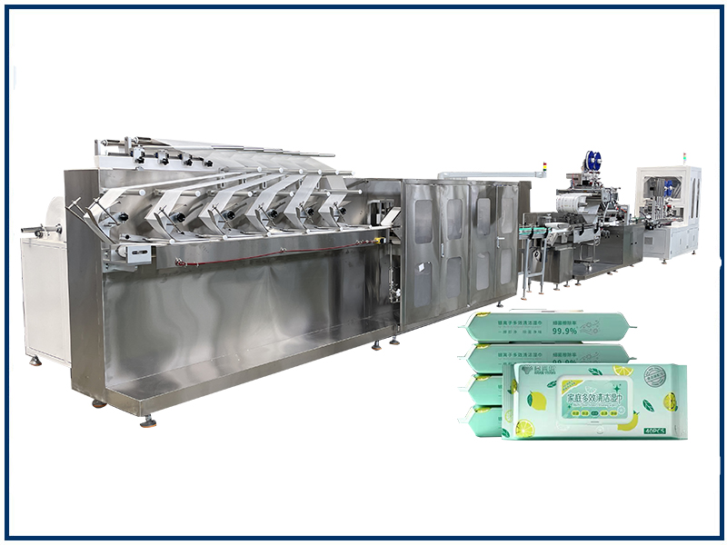 全自動(dòng)6道濕巾機(jī)